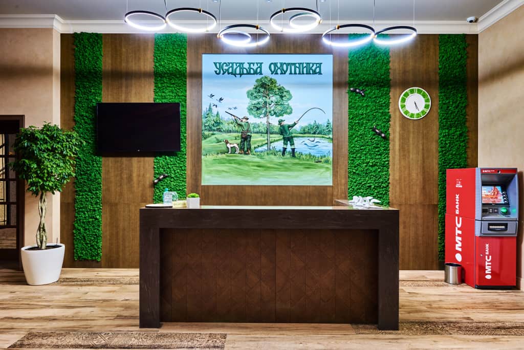 Usad'ba Ohotnika Hotel: фото 2