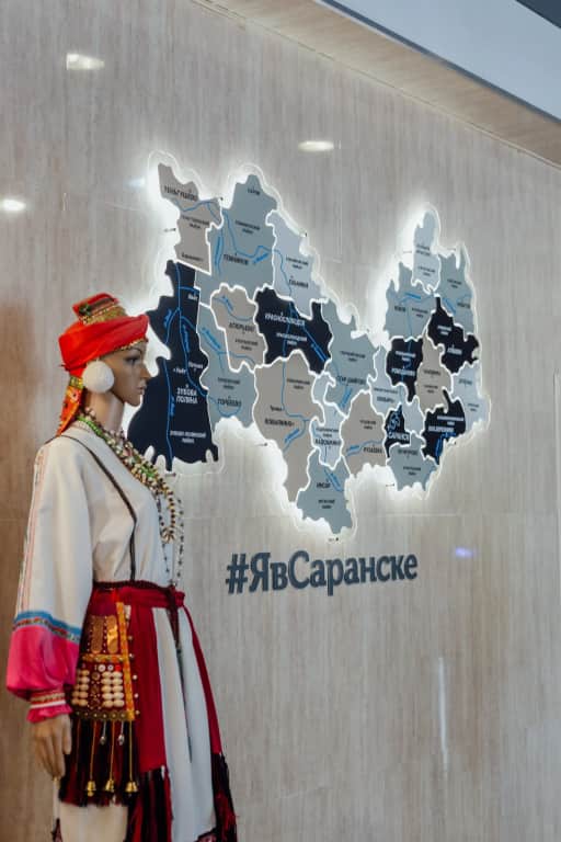 Гостиница «Саранск»: фото 3