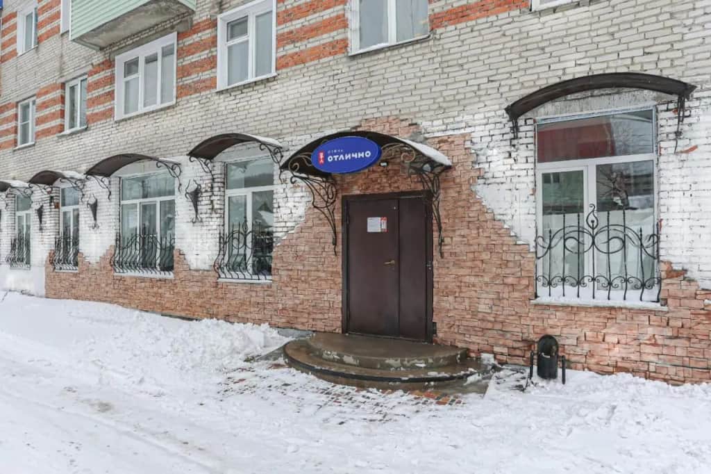 Апарт-отель Отлично: фото 2