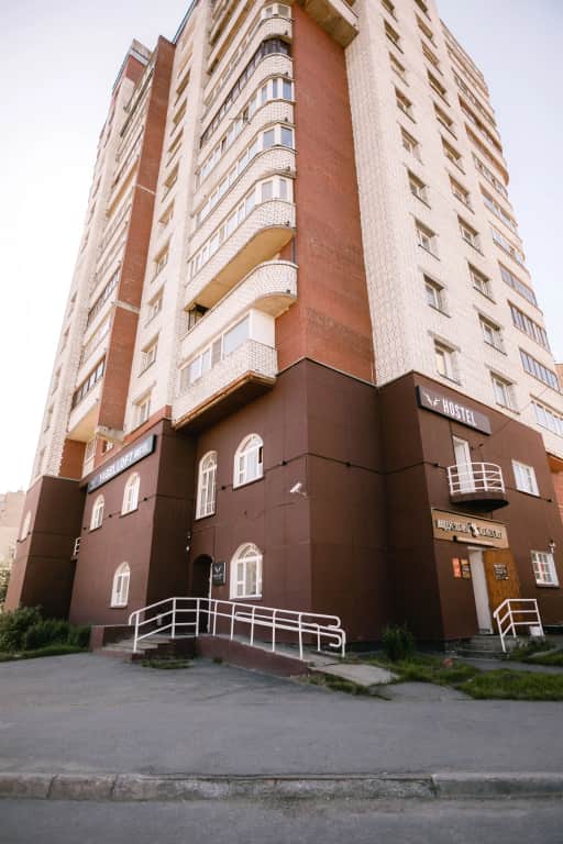 Хостел YAGEL LOFT: фото 3