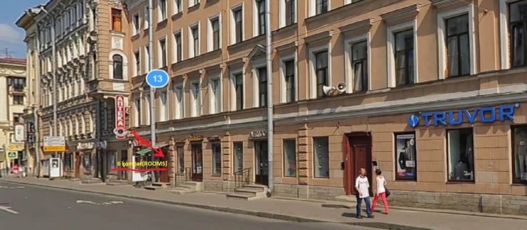 Мини-отель 6 комнат: фото 3