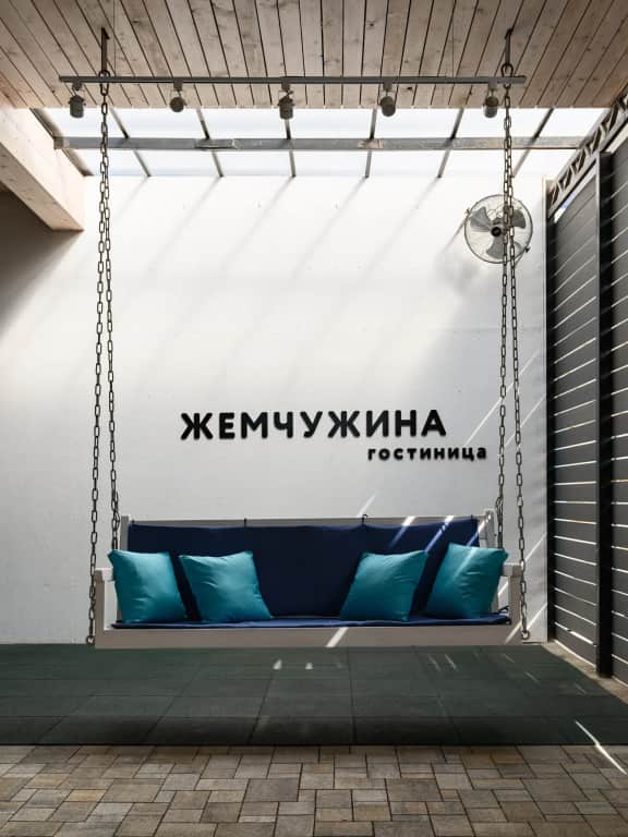 Отель Жемчужина: фото 3