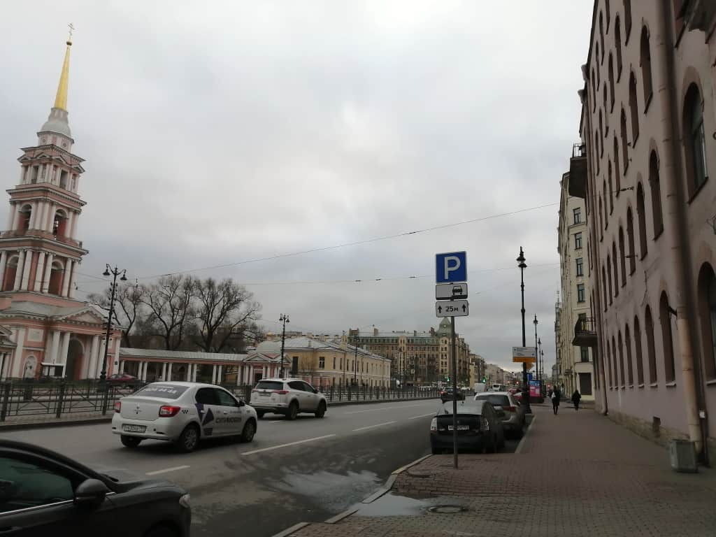 Квартира Family Fortuna289: фото 3