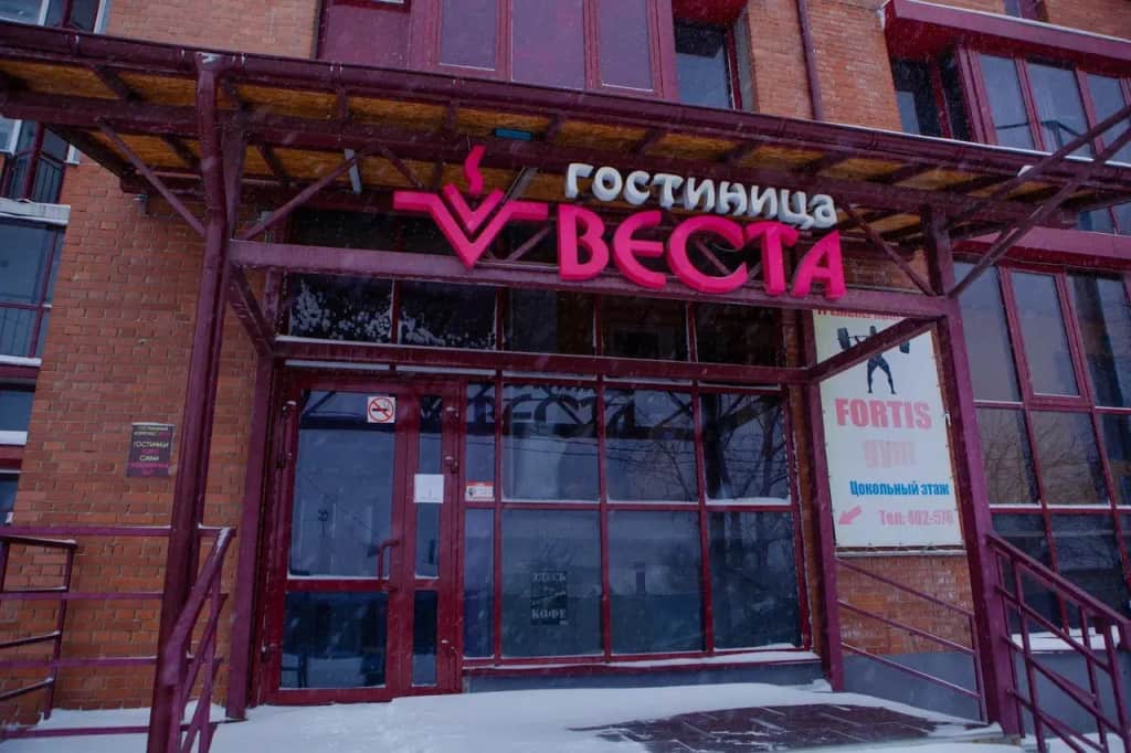 Отель Веста: фото 3