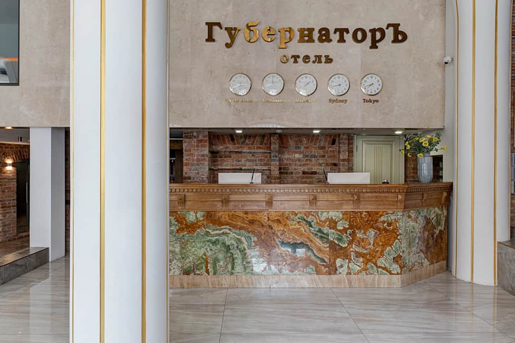 Отель Губернаторъ: фото 2