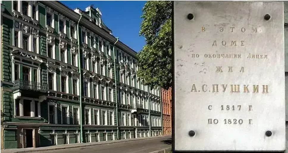 Апартаменты Compact aparts "На Фонтанке": фото 2