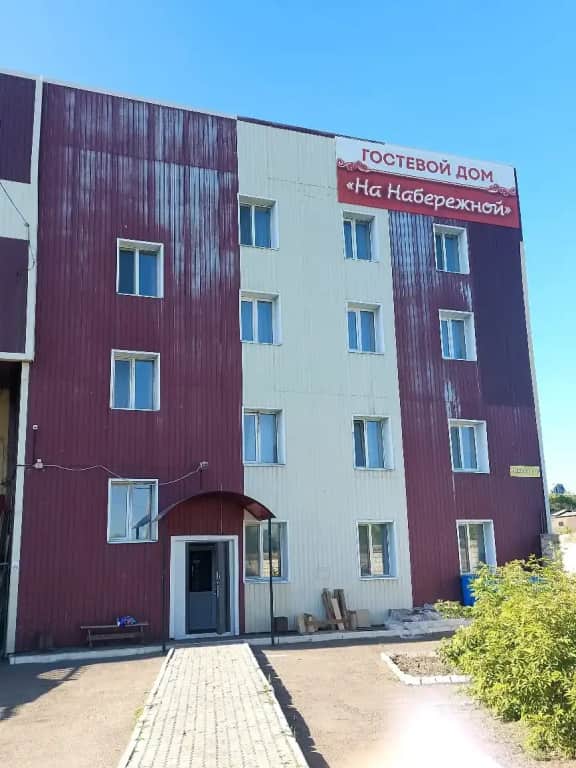 Хостел На Набережной: фото 2