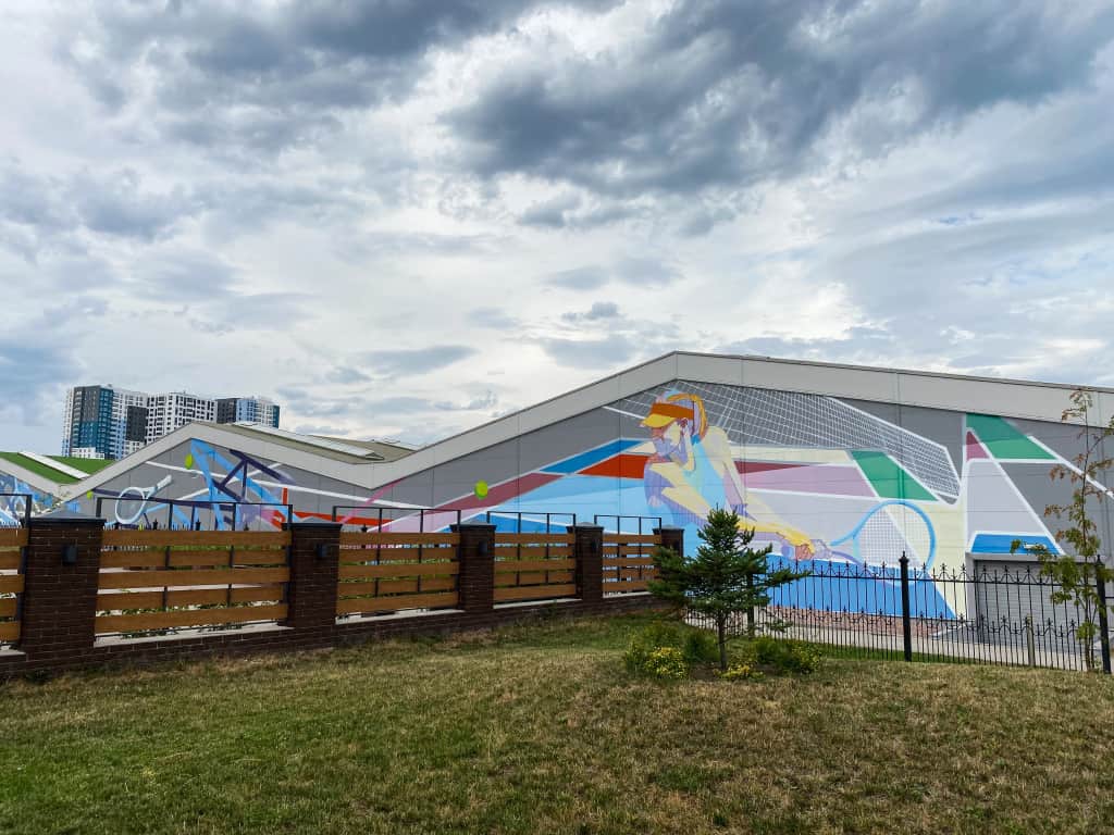 Апартаменты Акварель Олимпийский Городок: фото 3