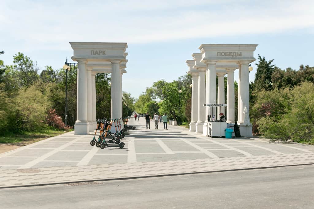 Квартира Парк и Море: фото 2
