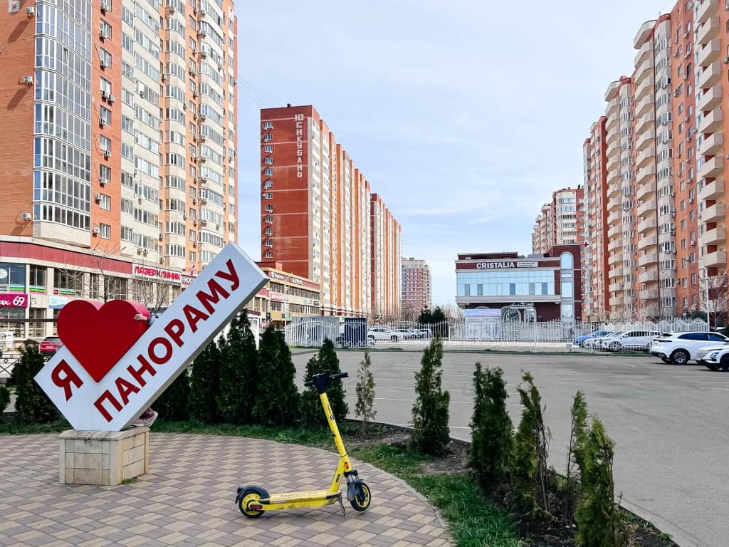 Квартира У Нас Как дома: фото 2