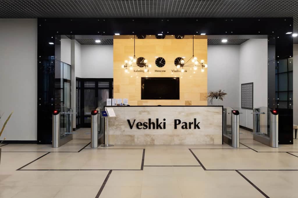 Отель Veshki Park: фото 2
