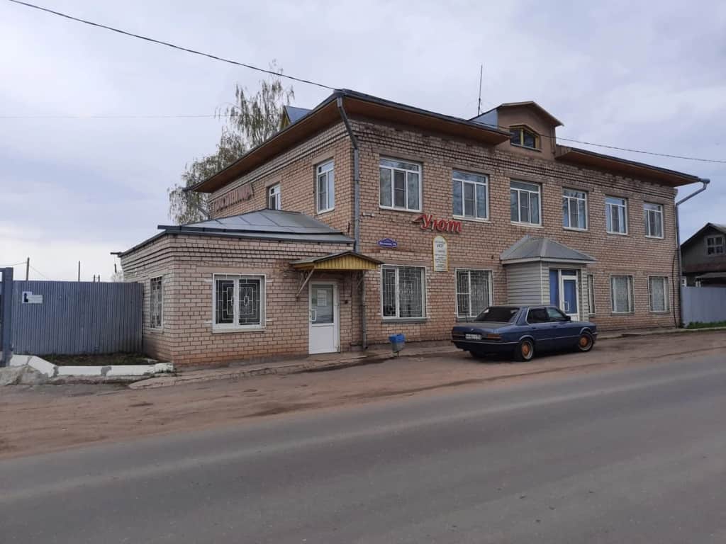 Гостевой дом Уют: фото 2