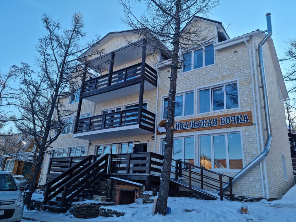 Гостевой дом Байкальская бочка: фото 2
