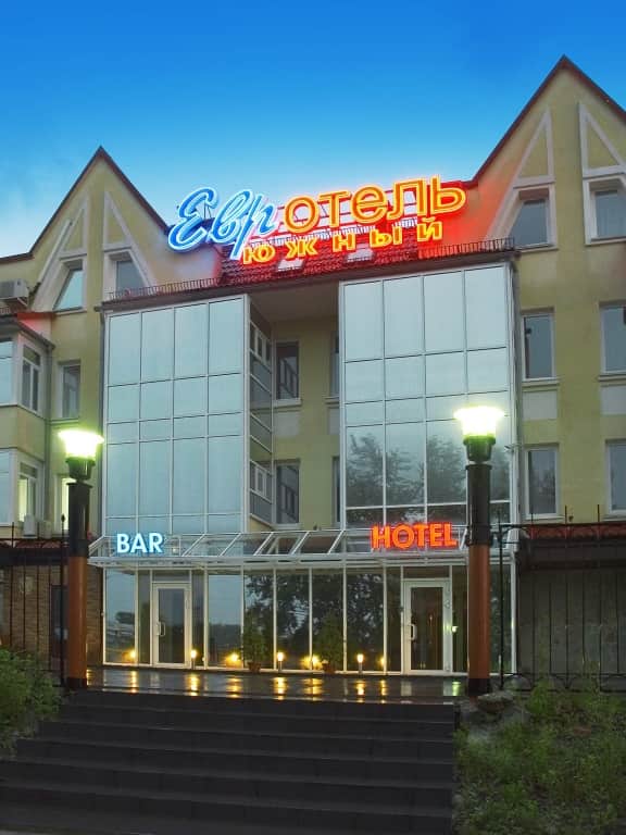 Отель Евротель Южный: фото 2