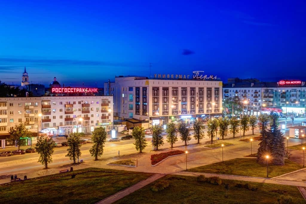 Гостиница Урал: фото 3