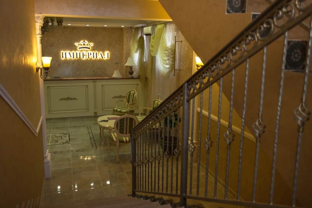 Отель Империал Wellness & SPA: фото 3
