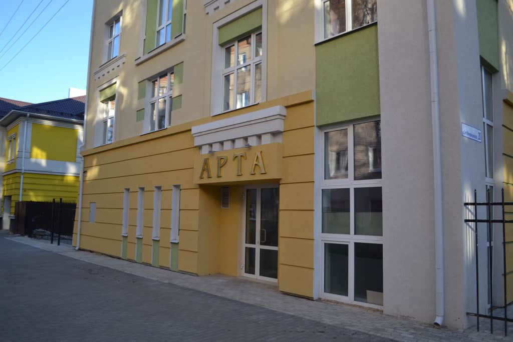 Мини-Отель Арта: фото 3