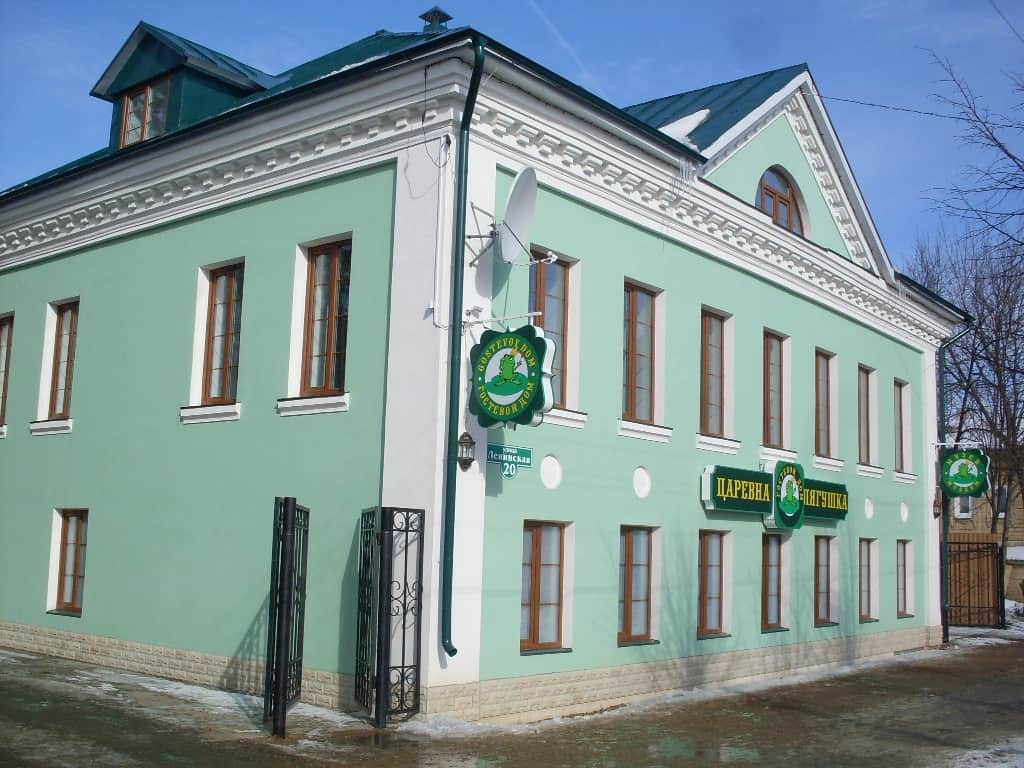 Гостевой дом Царевна-лягушка: фото 2