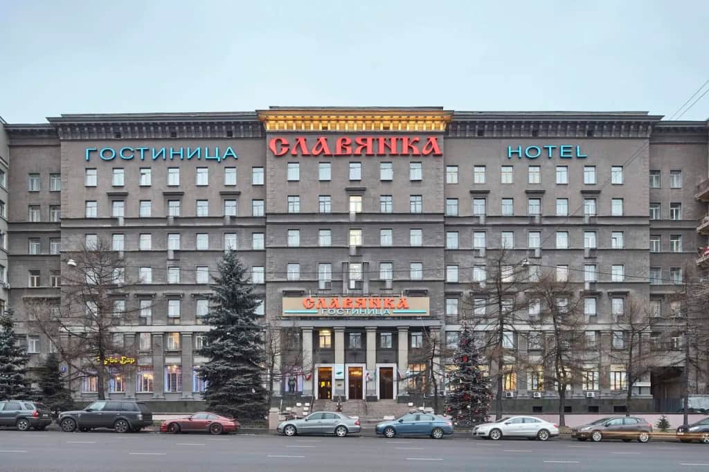Славянка Отель: фото 2