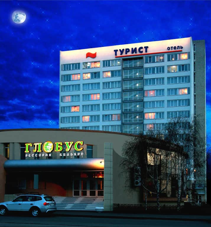 Отель Турист ZONT Hotel Group: фото 2