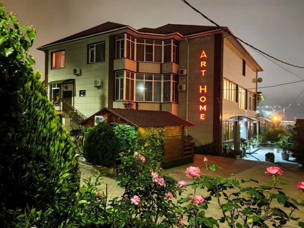 Гостевой дом ArtHome: фото 2