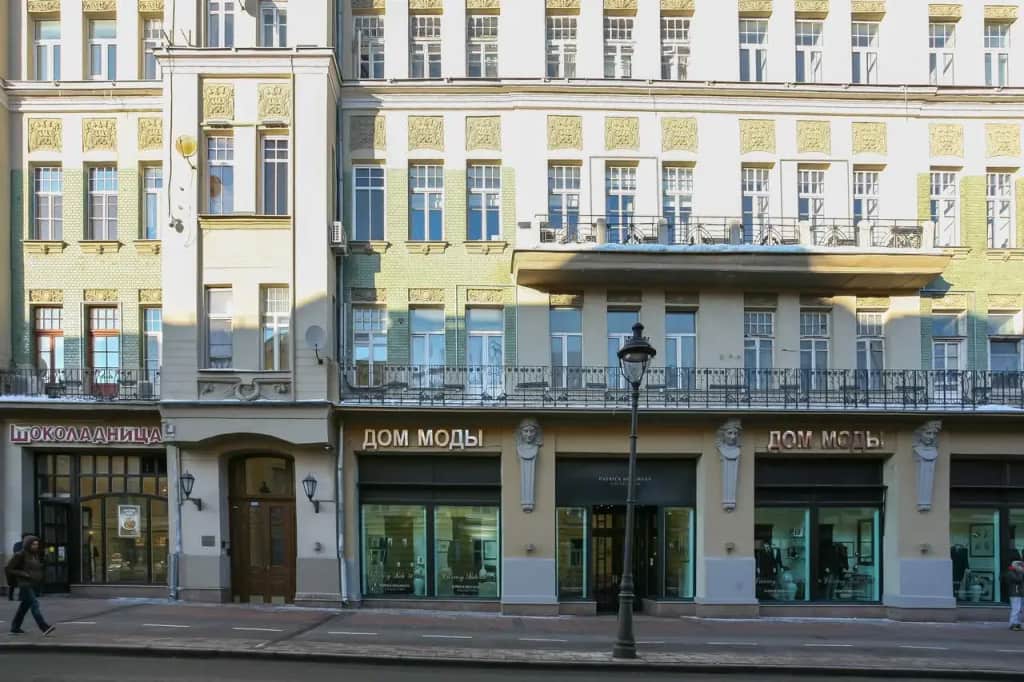 Меблированные комнаты Flats 4 у Охотного Ряда: фото 2