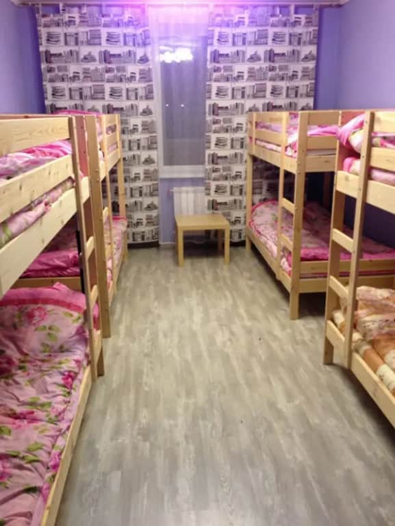 Hostel Ekaterinburg Welcome: фото 2