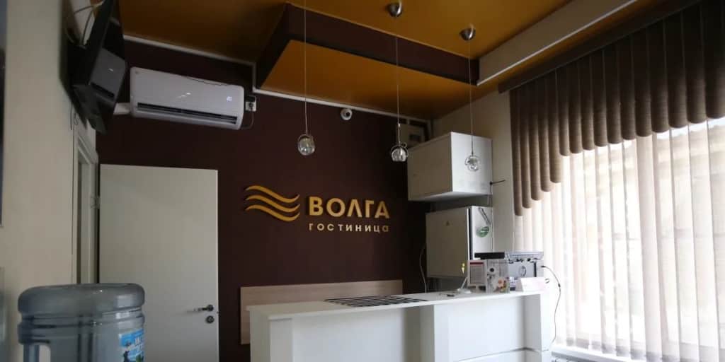 Волга: фото 2