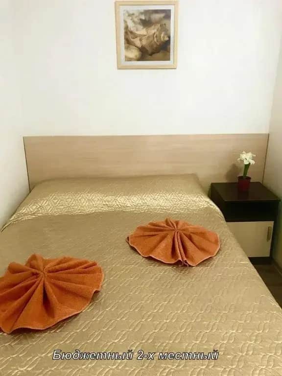 Mirada Guest House: фото 2