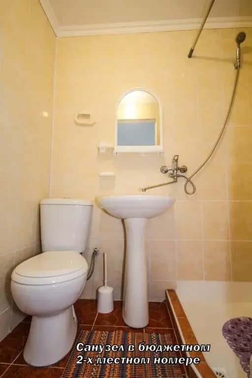 Mirada Guest House: фото 3