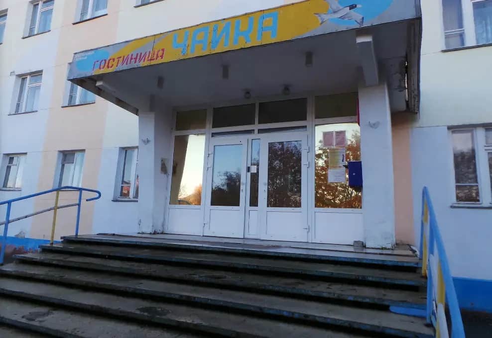 Гостиница Чайка: фото 3