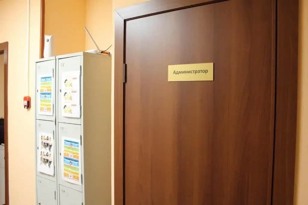 Lidermos Hostel: фото 2