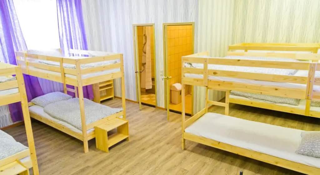 Hostel Tsentralniy: фото 2