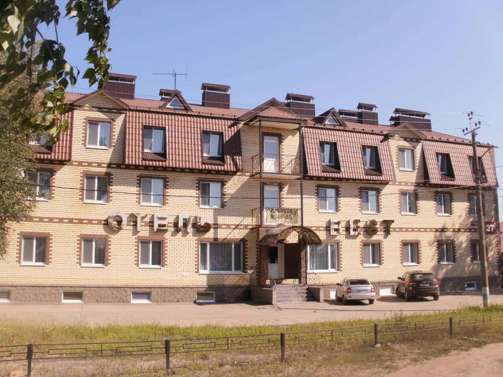 Бест: главное фото 1