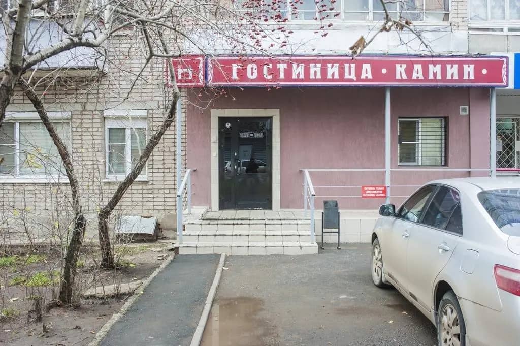 Камин: главное фото 1