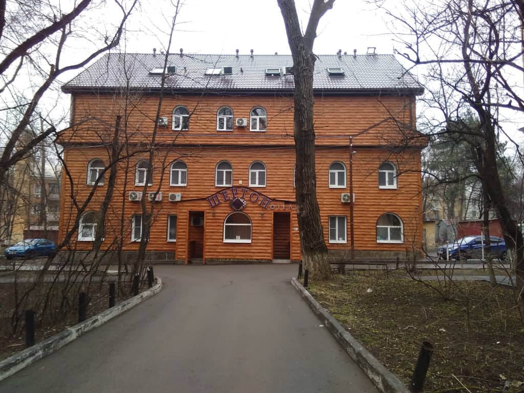 Отель «Шертон»: главное фото 1