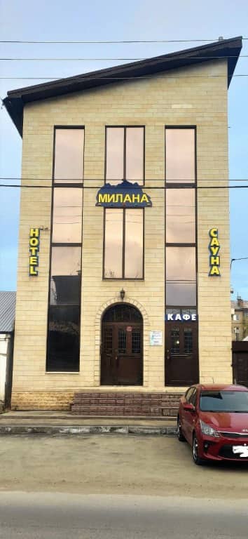 Отель Милана: главное фото 1