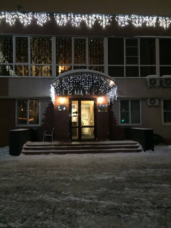 Гостиница Мещера: фото 1