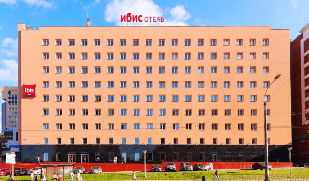 Отель Ибис Нижний Новгород фото