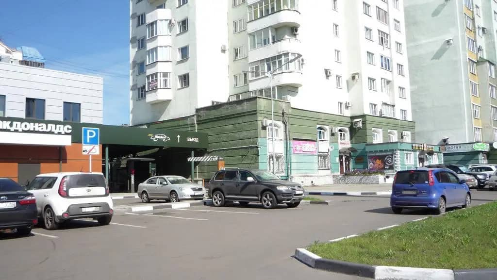 Отель Персона: главное фото 1