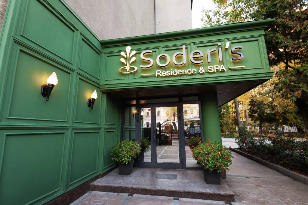 Soderis Residence & Spa: фото 1