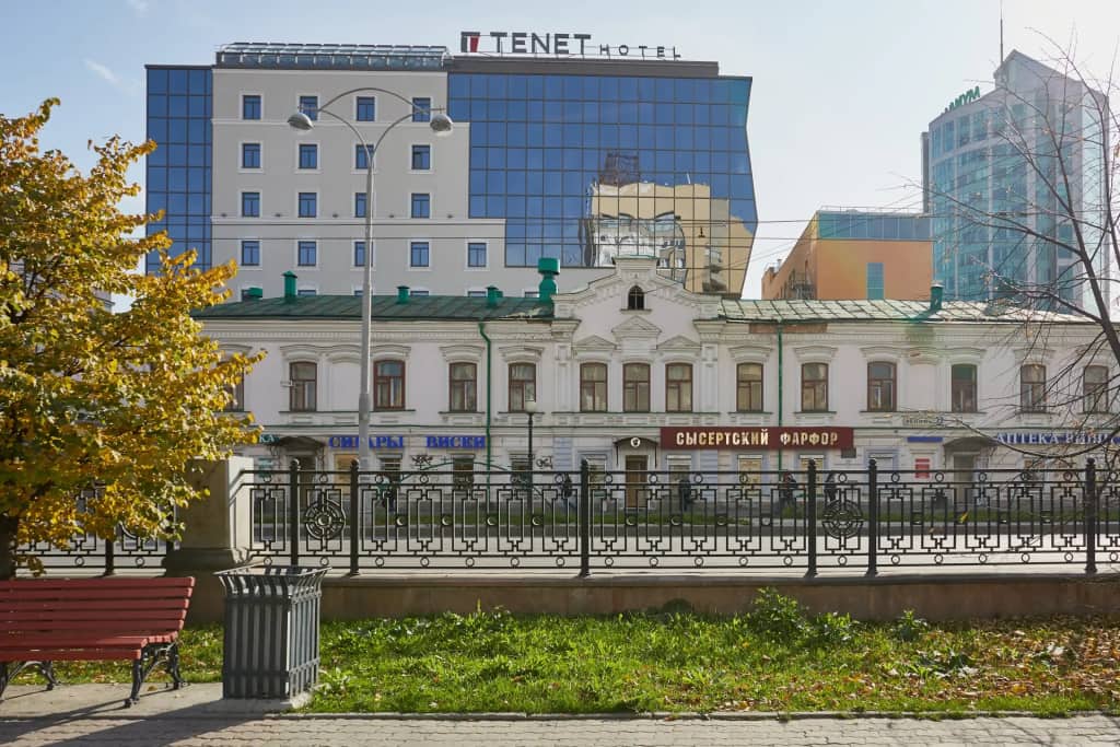 Отель TENET: фото 1