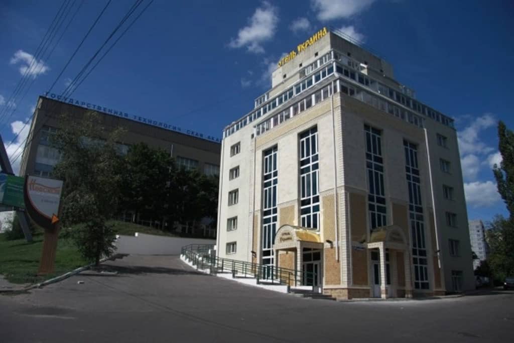 Отель Украина: главное фото 1