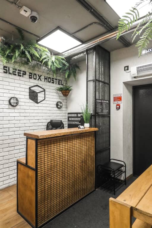 Хостел Sleep Box Hostel: главное фото 1