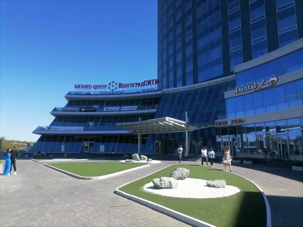 Отель Сити фото