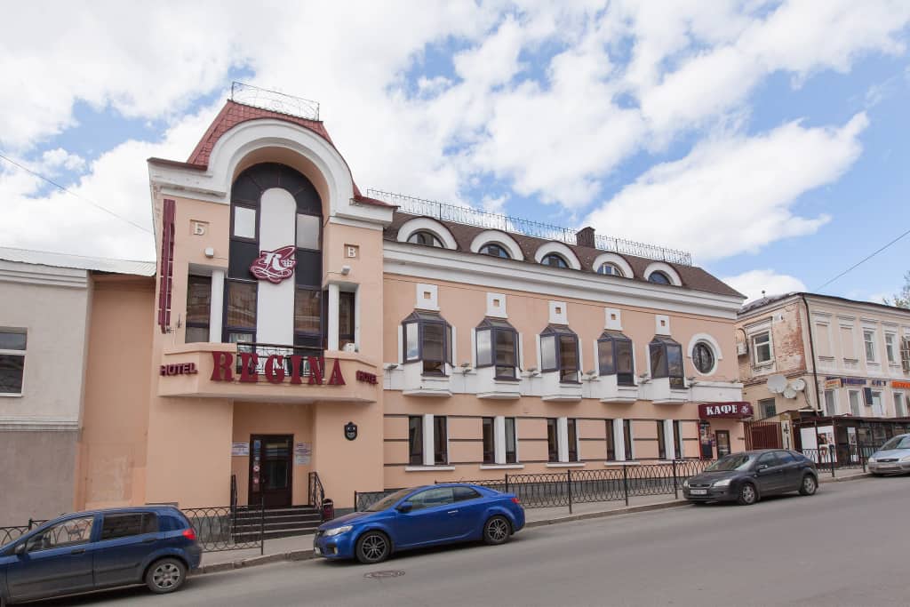 Гостиница Регина - Университетская: фото 1