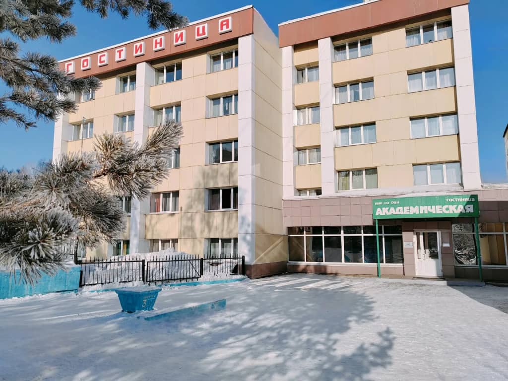 Отель Гостиница Академическая: главное фото 1