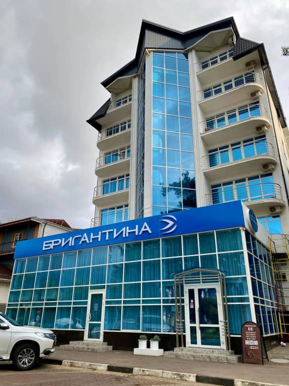 Отель Бригантина фото