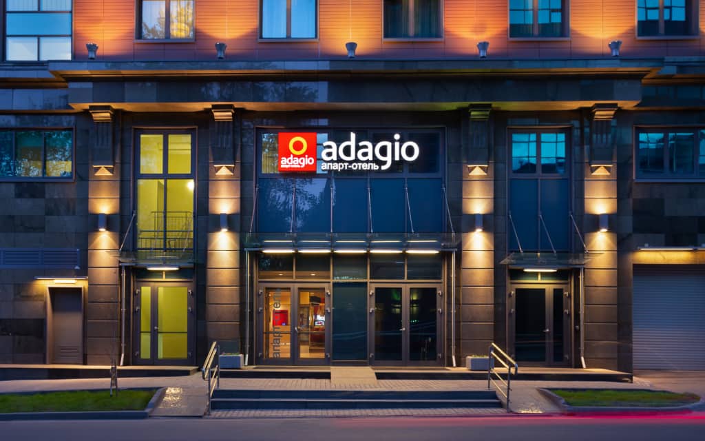 Апарт-отель Adagio Москва Павелецкая: фото 1