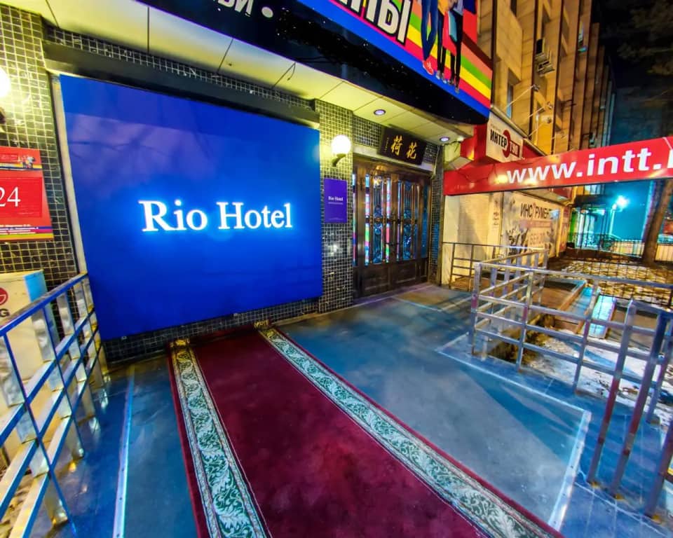 Отель Rio: главное фото 1